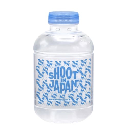 25cl Botella Barcelona rPET. Impresión directa 1 color. Tapón azul